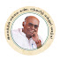 teEo3zNyK3g-channel-avatar-Voice of Pala Karuppiah