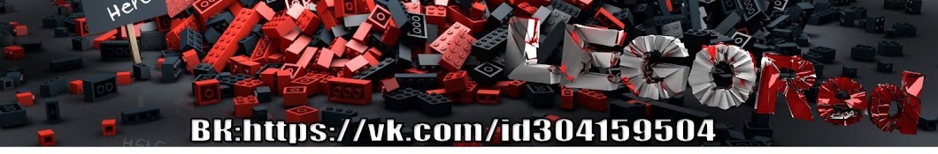 LEGO Red यूट्यूब चैनल अवतार