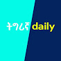 TIGRINYA DAILY logo