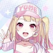 琴吹ゆめ【Yume Kotobuki Official】