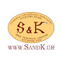 S&K BYZANTINE ICONS logo