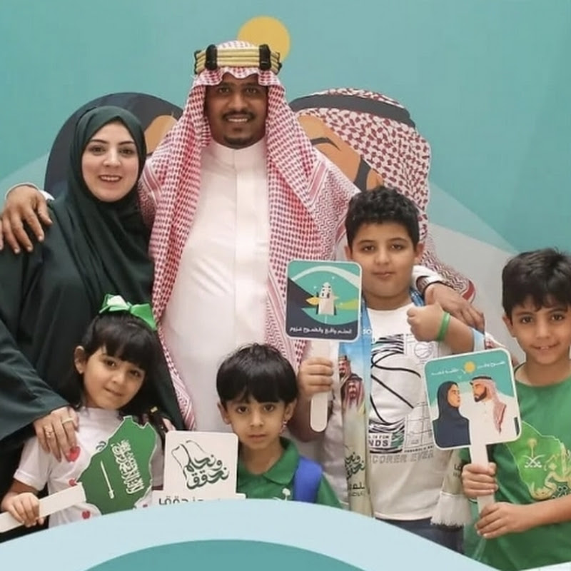 مغربية تطوانية في السعودية