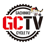 JBCF公認 GachinkoCycleTV #GCTV