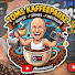 uoiXI7Fkgy8-channel-avatar-Toms Kaffeepause