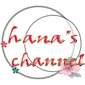 Origami hana's channel