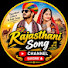 zoENo6MnaWE-channel-avatar-Rangilo- Deshi _2.0