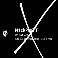 N1ckoss