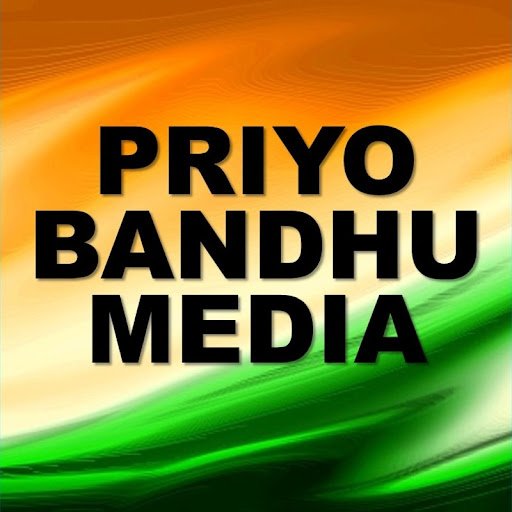 Priyo Bandhu Media