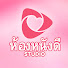 rnpycM9zI5s-channel-avatar-ห้องหนังดี Studio