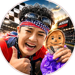 잭슨강빈
