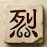 u9GFBdlhE9o-channel-avatar-우뚝열전