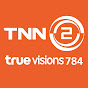 TNN2 True Visions784