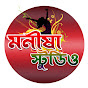 Monisha Studio logo