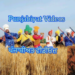 Punjabiyat Videos