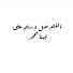 J3jtV_TfUtk-channel-avatar-أذكار مكررة