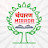 Champaran Darpan