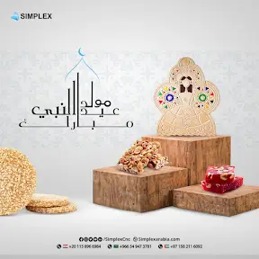 Simplex CNC YouTube channel