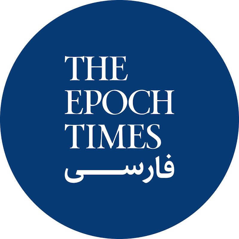 Epoch Times Persian Logo