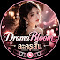 P1mZYDYHPIs-channel-avatar-DramaBloom ละครสั้น