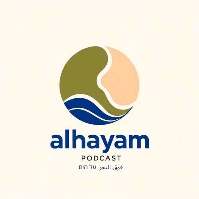 Avatar de Alhayam