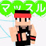 zqXG938DmL8-channel-avatar-Soukun Games / そうくんゲームズ
