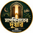 _YgcZAUtdS4-channel-avatar-মাগফিরাতের দুয়ার 