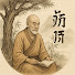 Uo51qfspyhc-channel-avatar-คำสอนโบราณ
