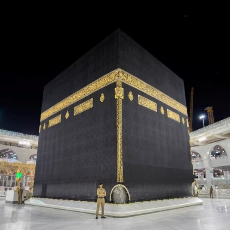QuranTime114