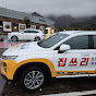 혼자하는 셀프인테리어 집쓰리