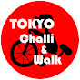 TOKYO Challi & Walk