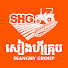 គូបូតា សៀងហ៊ី - KUBOTA SEANGHY GROUP