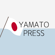 Yamato Press