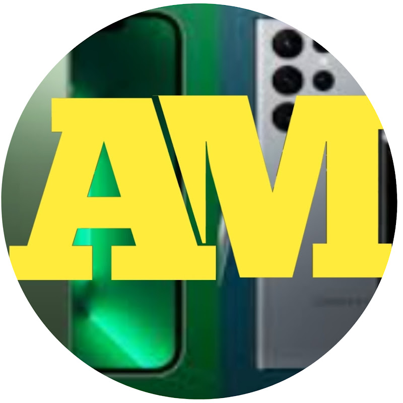 Andu mobile አንዱ ሞባይል