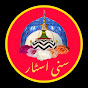 Sunni Star‌ logo