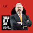 HxFn3pi5rx8-channel-avatar-Fuera de la Caja, con Macario Schettino