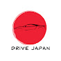 Drive Japan - Japanese Car Import Specialist