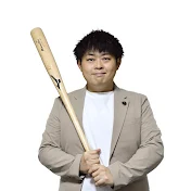 川野翔の野球ちゃんねる