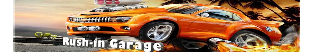 Rush-in Garage यूट्यूब चैनल अवतार