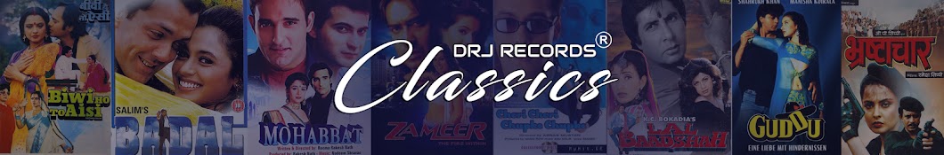 DRJ Records Classics ইউটিউব চ্যানেল অ্যাভাটার