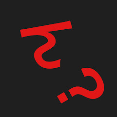 猫まんまのパチ・チャンネル