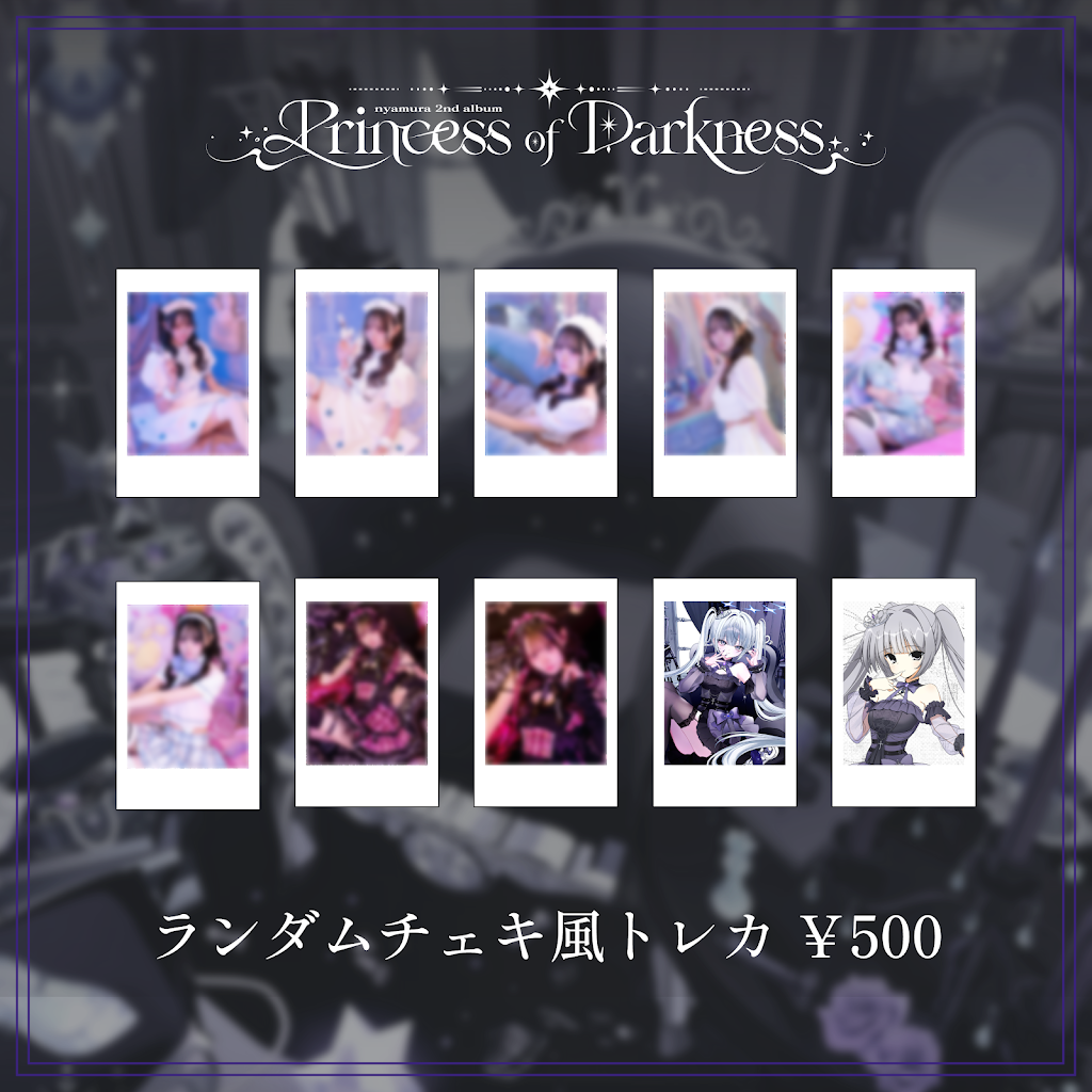 Post from nyamura - YouTube