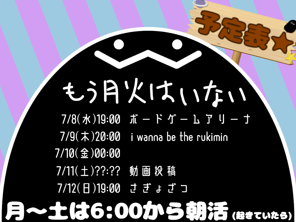 ぽぽたさま専用ページ︎✿ YouTube