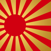大東亜放送局 本社