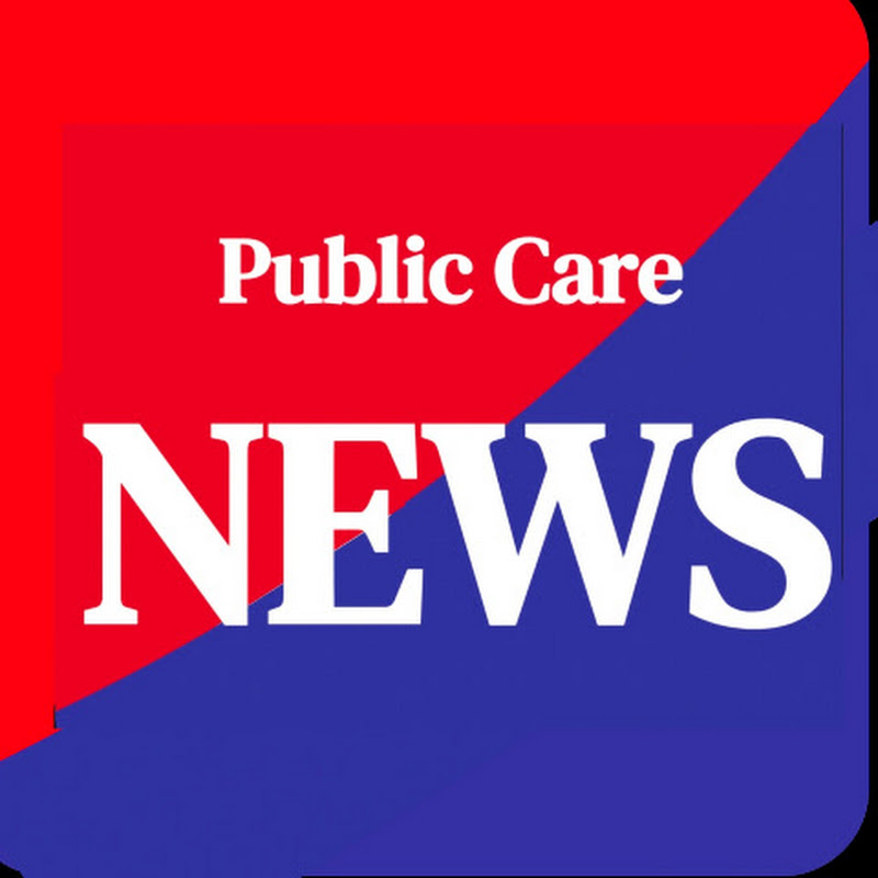 Public Care. News 