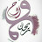 @islamic-vidio.com1