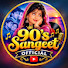 _QuDf2hy8iA-channel-avatar-90s Sangeet official