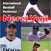 アラボチャンネル【根鈴道場】