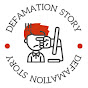 Defamation Story logo