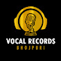 Vocal Music Jukebox logo