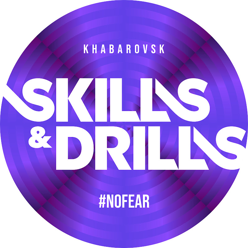 SKILLS & DRILLS